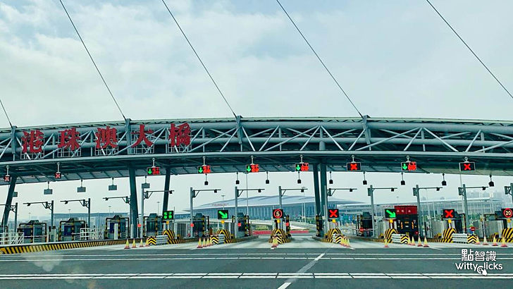 港珠澳大橋構思源於上世紀？