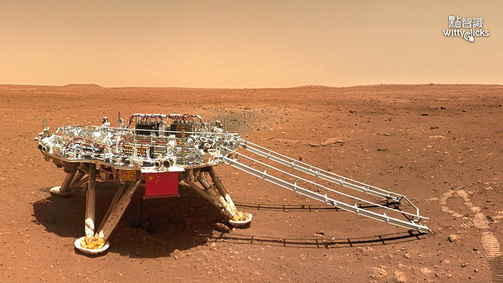 火星探測任務