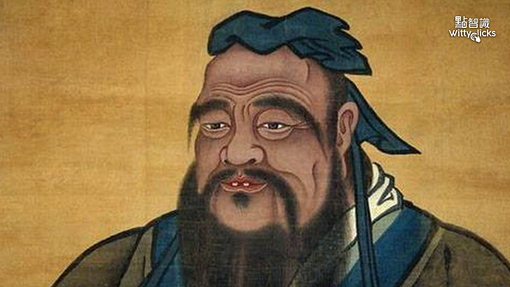【中國歷史科】儒家思想在孔子以前的形態