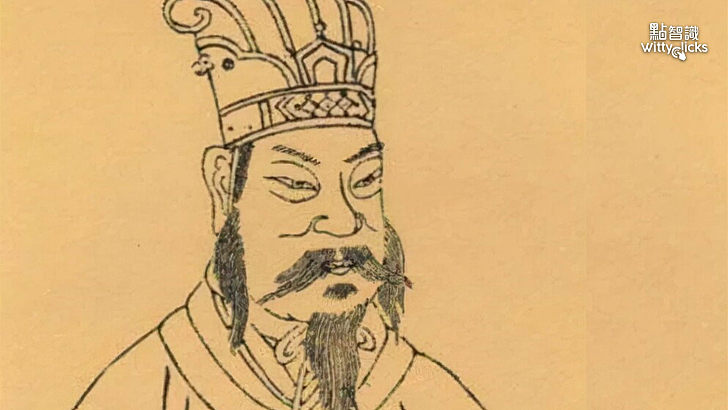 【中國歷史科】漢武帝獨尊儒術鞏固皇權